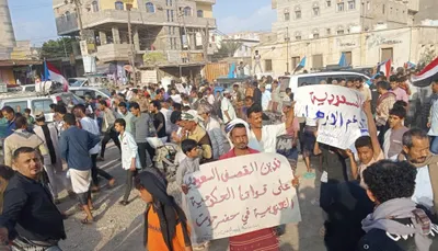 اخبار اليمن الان الحدث اليوم عاجل 