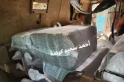 كريتر إسكاي اخبار اليمن الان الكشف حجم الإيرادات موانئ أشهر اخبار اليمن الان الحدث اليوم عاجل كريتر إسكاي