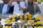 يمن أنباء اخبار اليمن الان الامانة افتتاح السياحي بأسعار وأجواء اخبار اليمن الان الحدث اليوم عاجل يمن أنباء