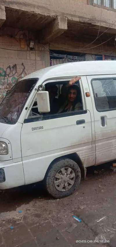 اخبار اليمن الان المصالح الأمل بموقف إنساني صنعاء اخبار اليمن الان الحدث اليوم عاجل