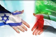 وكالة الصحافة اليمنية اخبار اليمن الان صهيونية الرياض وساطة نتنياهو لمواجهة اخبار اليمن الان الحدث اليوم عاجل وكالة الصحافة اليمنية