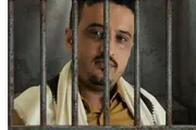 كريتر إسكاي اخبار اليمن الان القبضان إعلامي يدعو لمناصرته أبين اخبار اليمن الان الحدث اليوم عاجل كريتر إسكاي