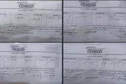 عرب تايم اخبار اليمن الان وتقارير استدعاء صحفيين ونشطاء التواصل اخبار اليمن الان الحدث اليوم عاجل عرب تايم