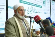 صحيفة الثورة صنعاء اخبار اليمن الان محافظة البيضاء الاحتفاء المولد النبوي اخبار اليمن الان الحدث اليوم عاجل صحيفة الثورة صنعاء