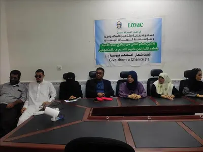 اخبار اليمن الان الحدث اليوم عاجل 