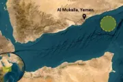وكالة 2 ديسمبر اخبار اليمن الان مسلحون يختطفون المكلا ويغيرون الصومال اخبار اليمن الان الحدث اليوم عاجل وكالة 2 ديسمبر