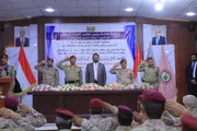 اخبار اليمن الان الحدث اليوم عاجل الصحوة نت