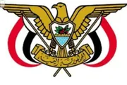 كريتر إسكاي اخبار اليمن الان بيان السلطات المحلية مديريات محافظة اخبار اليمن الان الحدث اليوم عاجل كريتر إسكاي