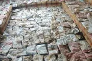 صحيفة الثورة صنعاء اخبار اليمن الان وإتلاف المخدرات قادمة مناطق العدوان اخبار اليمن الان الحدث اليوم عاجل صحيفة الثورة صنعاء