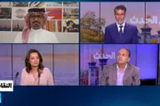 اخبار اليمن الان الحدث اليوم عاجل فرانس 24
