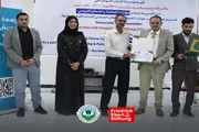 عدن تايم اخبار اليمن الان اختتام مهارات الخطابة والخطاب السياسي اخبار اليمن الان الحدث اليوم عاجل عدن تايم