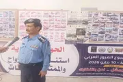 عدن تايم اخبار اليمن الان المرور العربي السلامة المرورية الحوادث اخبار اليمن الان الحدث اليوم عاجل عدن تايم
