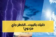 اخبار اليمن الان الحدث اليوم عاجل يمن برس