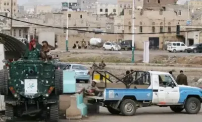 اخبار اليمن الان مليشيا الحوثي تداهم منازل التجسس اخبار اليمن الان الحدث اليوم عاجل