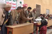 اخبار اليمن الان الحدث اليوم عاجل صحيفة الثورة صنعاء