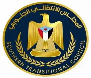 اخبار اليمن الان انتقالي المهرة صرفيت التهديدات الأمنية اخبار اليمن الان الحدث اليوم عاجل