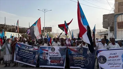 اخبار اليمن الان انتقالي جماهيرية التفويض الزبيدي الخارجية اخبار اليمن الان الحدث اليوم عاجل