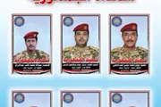 كريتر إسكاي اخبار اليمن الان استشهاد أفراد المقاومة الوطنية المخا اخبار اليمن الان الحدث اليوم عاجل كريتر إسكاي