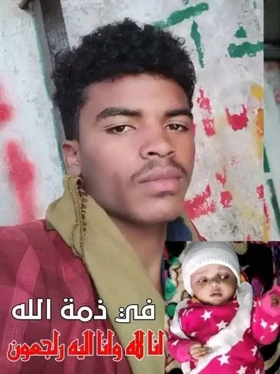 اخبار اليمن الان قنبلة تستهدف المهمشين وتخلف ضحايا اخبار اليمن الان الحدث اليوم عاجل