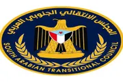 عرب تايم اخبار اليمن الان الانتقالي الاعتقالات والنشطاء والإعلاميين الجنوبيين اخبار اليمن الان الحدث اليوم عاجل عرب تايم
