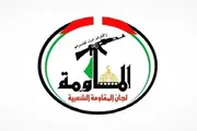 صحيفة الثورة صنعاء اخبار اليمن الان المقاومة تبارك الإيراني معادلة الساحات اخبار اليمن الان الحدث اليوم عاجل صحيفة الثورة صنعاء