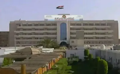 اخبار اليمن الان استنفار المستشفى العسكري بصنعاء إسرائيلية اخبار اليمن الان الحدث اليوم عاجل