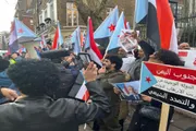 اخبار اليمن الان الحدث اليوم عاجل عرب تايم