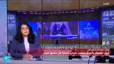 اخبار اليمن الان ترامب يتبع استراتيجية الرجل المجنون اخبار اليمن الان الحدث اليوم عاجل