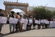 عرب تايم اخبار اليمن الان وتقارير الأحرار احتجاجية للمطالبة بالخدمات اخبار اليمن الان الحدث اليوم عاجل عرب تايم