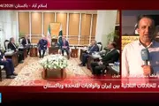 اخبار اليمن الان الحدث اليوم عاجل فرانس 24