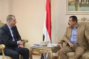 وكالة الصحافة اليمنية اخبار اليمن الان المستوى لبرنامج الأغذية العالمي خارجية اخبار اليمن الان الحدث اليوم عاجل وكالة الصحافة اليمنية