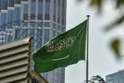 اخبار اليمن الان الحدث اليوم عاجل وكالة 2 ديسمبر