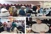 صدى الساحل اخبار اليمن الان فورهيومن بازارا مديرية منتجات التدريب اخبار اليمن الان الحدث اليوم عاجل صدى الساحل