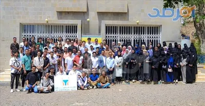 اخبار اليمن الان الحدث اليوم عاجل 