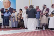 صدى الساحل اخبار اليمن الان المقاومة الوطنية العزاء الرئيس الراحل اخبار اليمن الان الحدث اليوم عاجل صدى الساحل