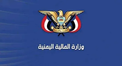 اخبار اليمن الان تعزيزات مرتبات لموظفي الخدمة العامة اخبار اليمن الان الحدث اليوم عاجل