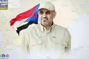 حياه عدن الإخباري اخبار اليمن الان النضال الرئيس الزبيدي الجنوبيون استعادة اخبار اليمن الان الحدث اليوم عاجل حياه عدن الإخباري