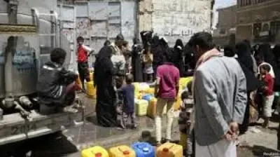 اخبار اليمن الان الحدث اليوم عاجل 