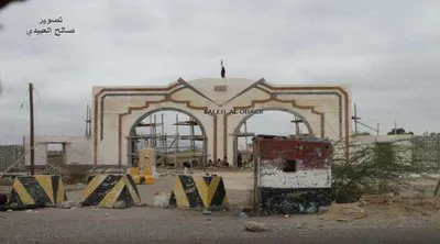 اخبار اليمن الان الحدث اليوم عاجل 