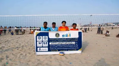 اخبار اليمن الان انطلاق الطائرة الشاطئية مهرجان بحضرموت اخبار اليمن الان الحدث اليوم عاجل