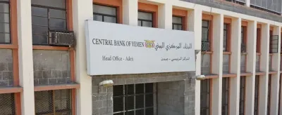 اخبار اليمن الان المركزي للبنوك الصرافة السعودي والدولار اخبار اليمن الان الحدث اليوم عاجل