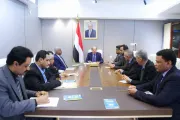 وكالة 2 ديسمبر اخبار اليمن الان الوزراء الصندوق الاجتماعي بابتزاز الحوثيين اخبار اليمن الان الحدث اليوم عاجل وكالة 2 ديسمبر