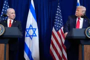 اخبار اليمن الان الحدث اليوم عاجل فرانس 24