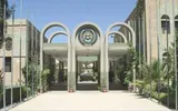 اخبار اليمن الان الحدث اليوم عاجل صحيفة الثورة صنعاء
