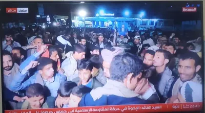 اخبار اليمن الان بالصور العاصمة صنعاء إعلان الأربعة اخبار اليمن الان الحدث اليوم عاجل