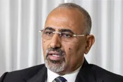 عرب تايم اخبار اليمن الان التفويض المتجدد الانتقالي الخدمات والتهميش اخبار اليمن الان الحدث اليوم عاجل عرب تايم