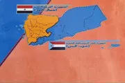 عدن تايم اخبار اليمن الان الخطاب الفتاحي جماهير اليمني نموذجا اخبار اليمن الان الحدث اليوم عاجل عدن تايم