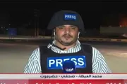 اخبار اليمن الان الحدث اليوم عاجل صدى الساحل
