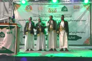 صحيفة الثورة صنعاء اخبار اليمن الان للقطاع ودائرة الخدمات العسكرية المولد اخبار اليمن الان الحدث اليوم عاجل صحيفة الثورة صنعاء