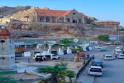 اخبار اليمن الان الحدث اليوم عاجل أحداث العالم